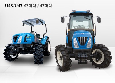 LS 트랙터 U47 (47마력)