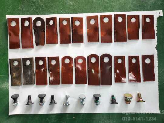  독일산, 유럽산 원형칼날 수입칼날판매 