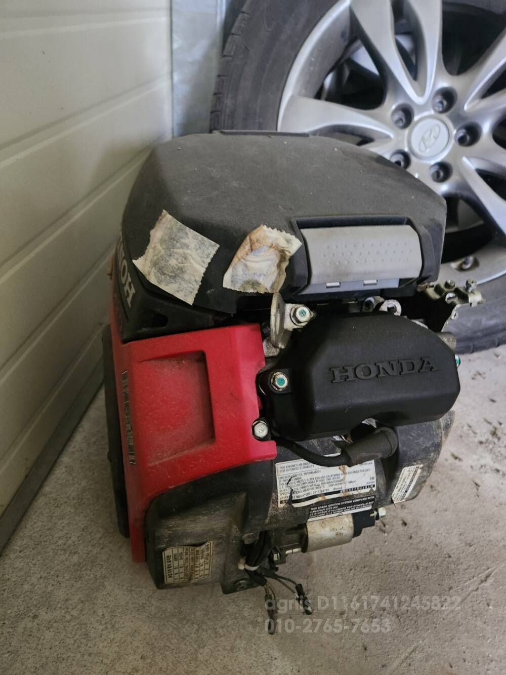 아세아 관리기 CFM-1200 (20마력) 뒤우측면