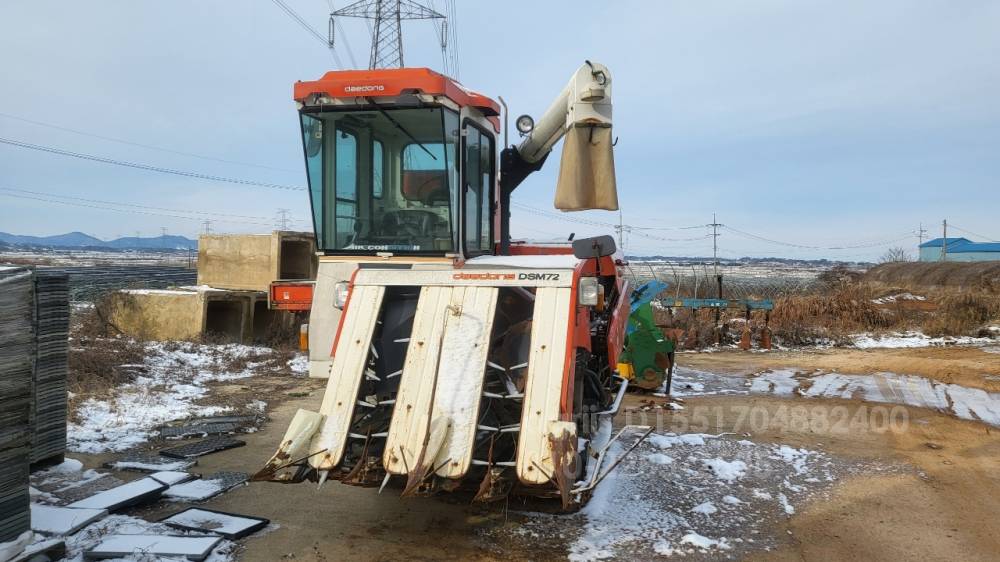 Daedong Combine Harvester DSM72G (4Rows)