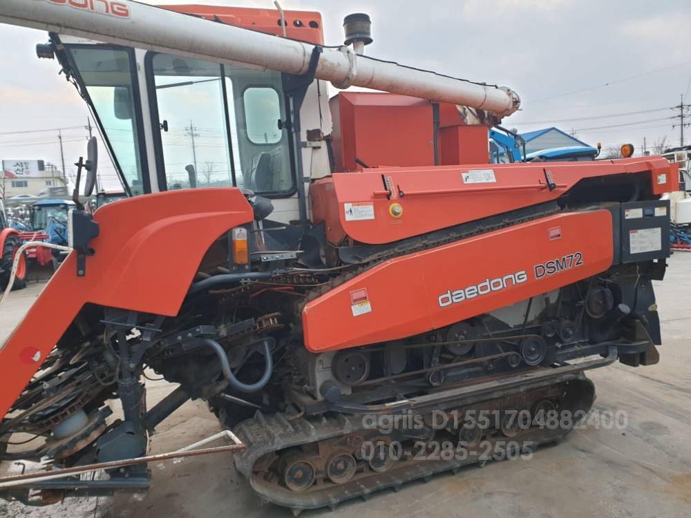 Daedong Combine Harvester DSM72G (4Rows) 사진4