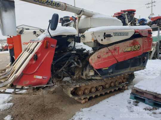 Yanmar Combine Harvester AW580K (5Rows) 앞좌측면