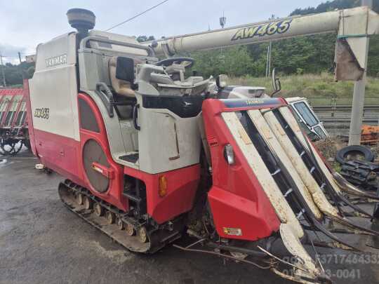 Yanmar Combine Harvester AW465K (4Rows) Engine Transmission Assy,Spare Parts