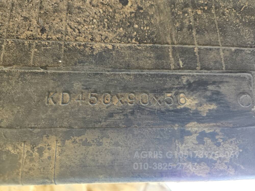 LS Combine Harvester LC650G (4Rows) 뒤우측면