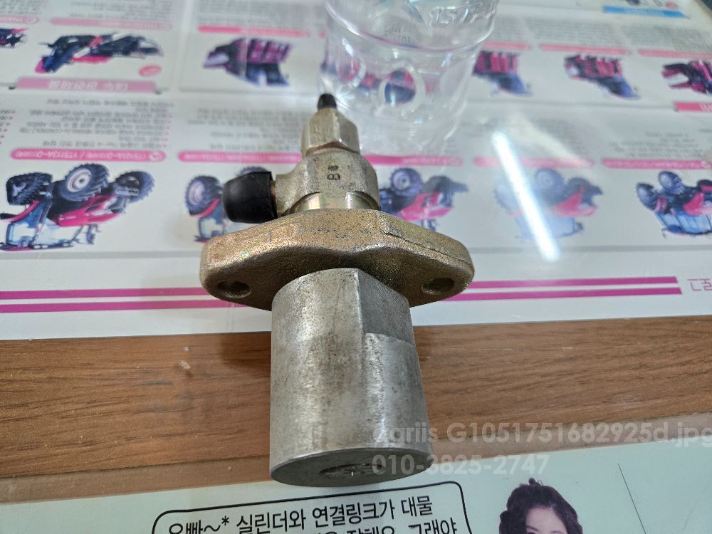 대동 경운기 직사밎 일반노즐 뒤우측면