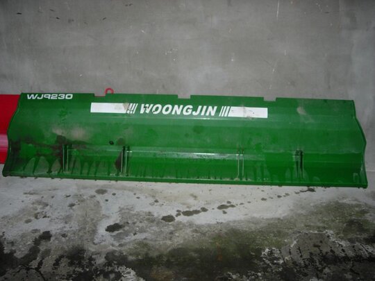 웅진  WJ230 앞좌측면