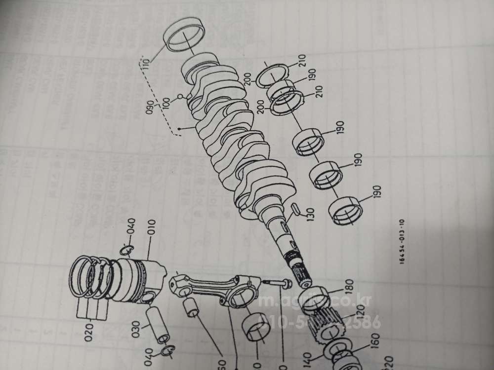 TYM 트랙터 T431 (43마력)