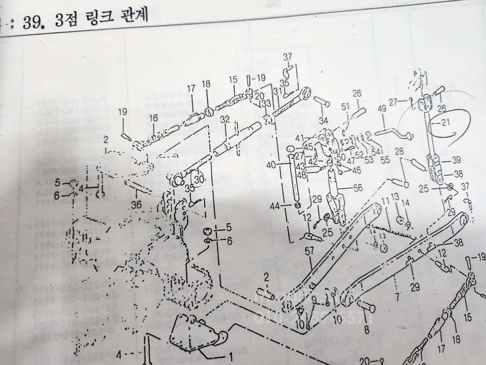 TYM 트랙터 T280 (28마력) 사진2