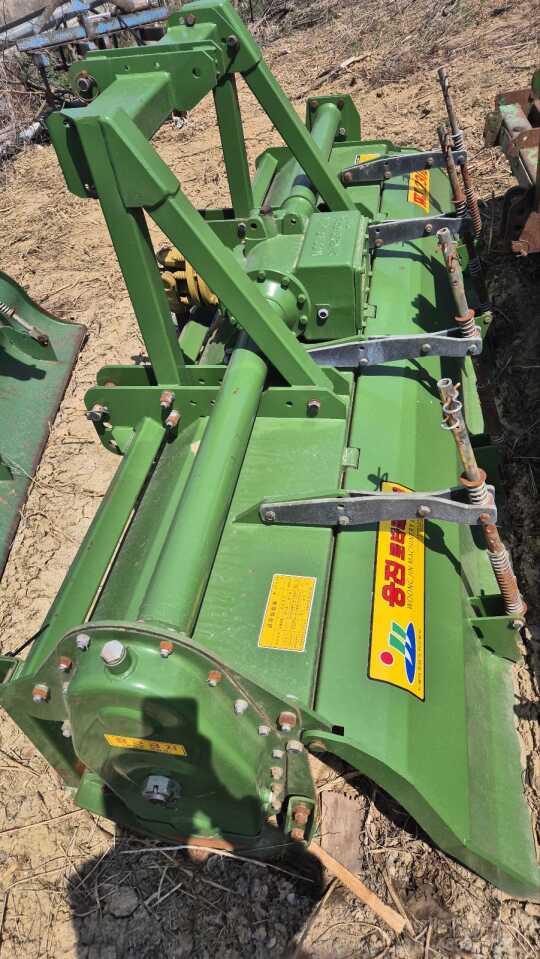     웅진 Rotavator WJ230E 사진1