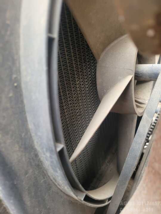 Daedong Tractor D43 (43hp) 라지에이터  사진1