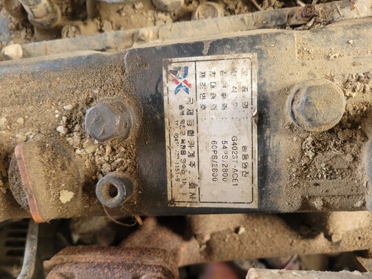 Kukje Combine Harvester EC600 (4Rows) EC600 Engine 사진1