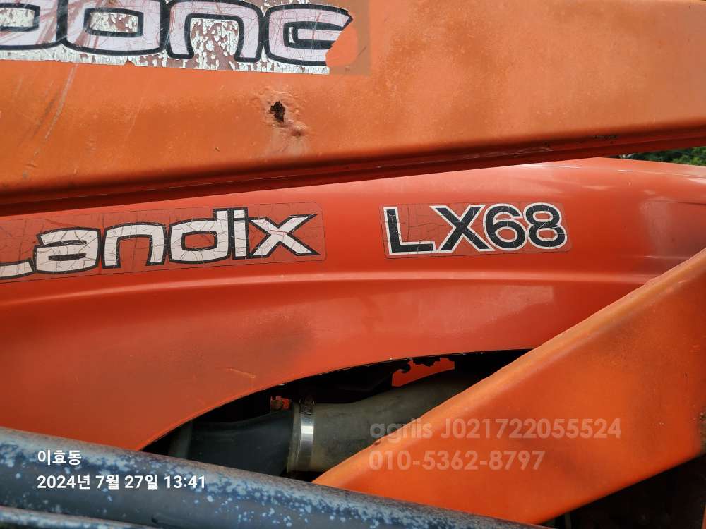 대동 트랙터 LX68 (68마력)