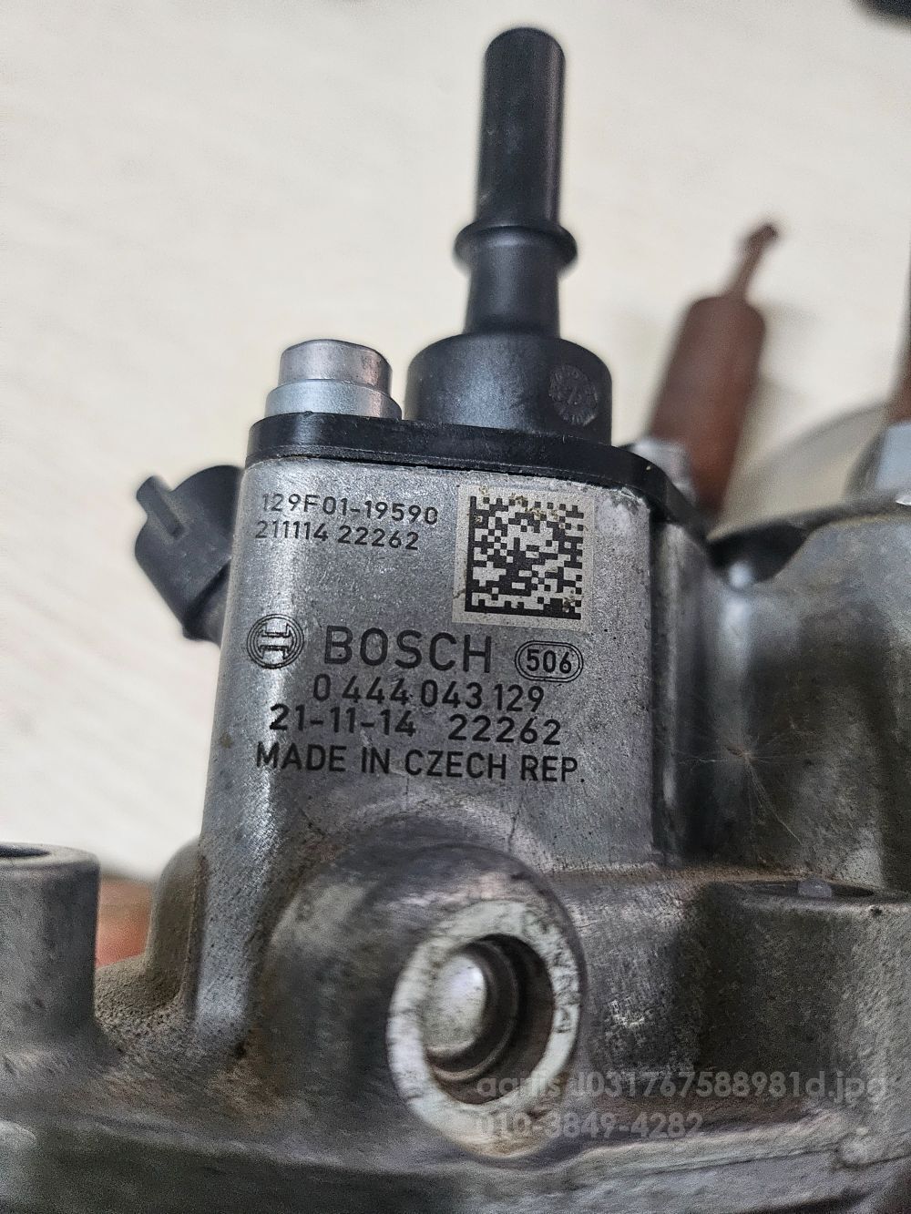 Kukje Combine Harvester KC6130 (6Rows) 요소수 사진2