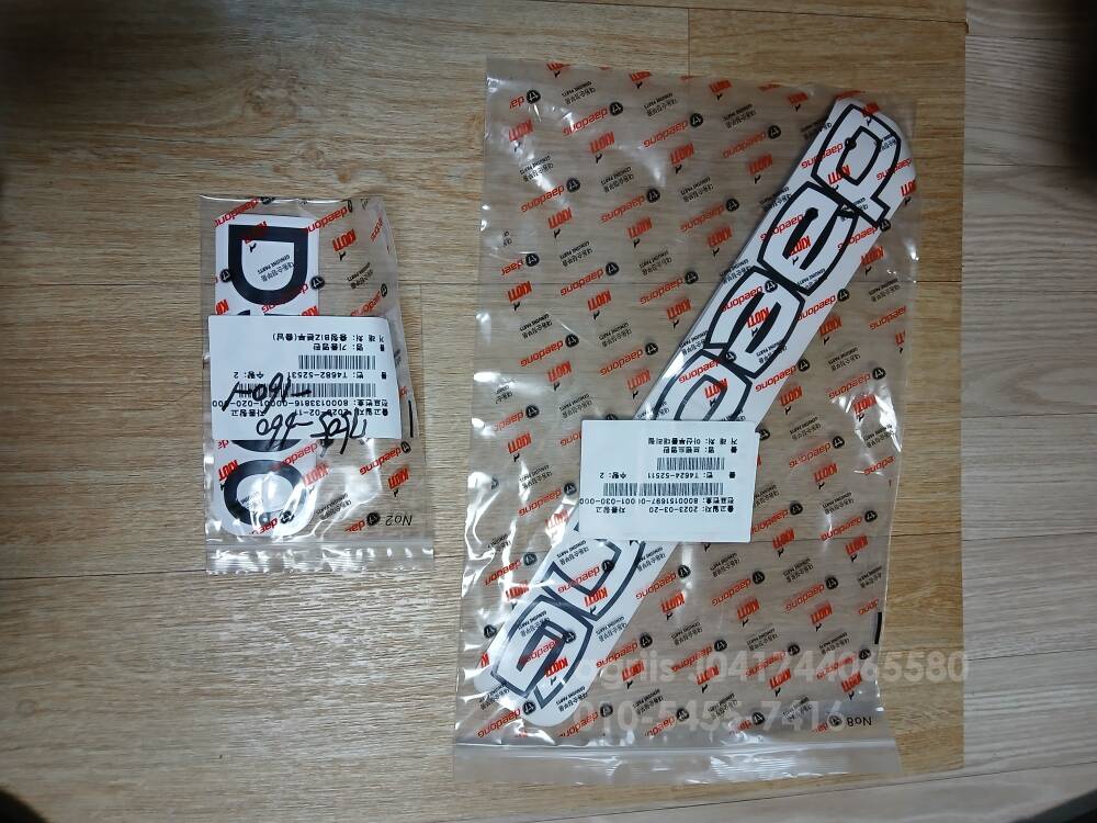 대동 트랙터 D500 (50마력) 브랜드 명판 사진2