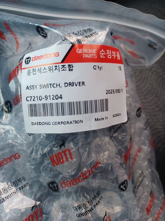 Daedong Combine Harvester DXM85G-CB (5Rows) 운전석스위치