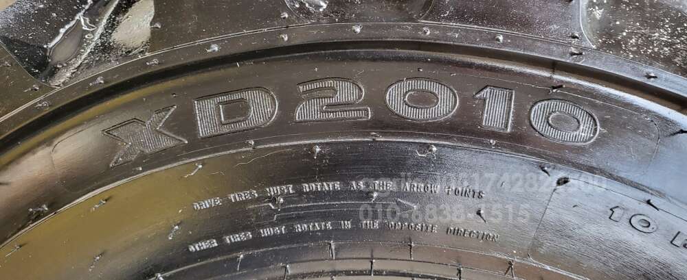  Skid steer loader 스키드로더  Tire 사진2