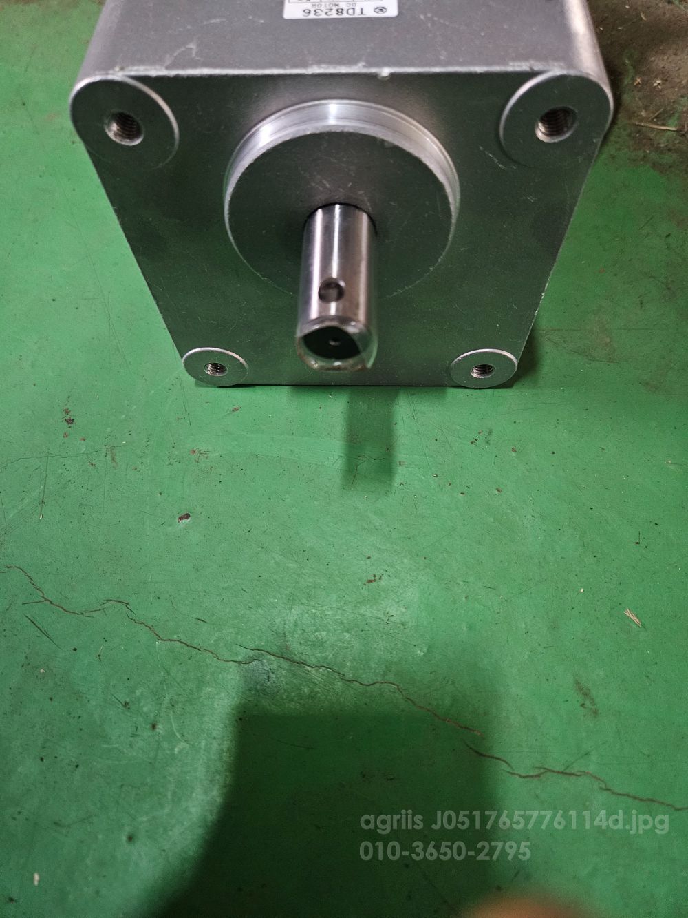 TYM 콤바인 ISEKI (6조식) 오거모터  사진2