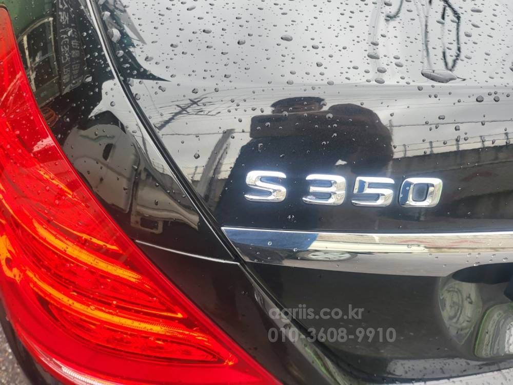   S350D  사진3