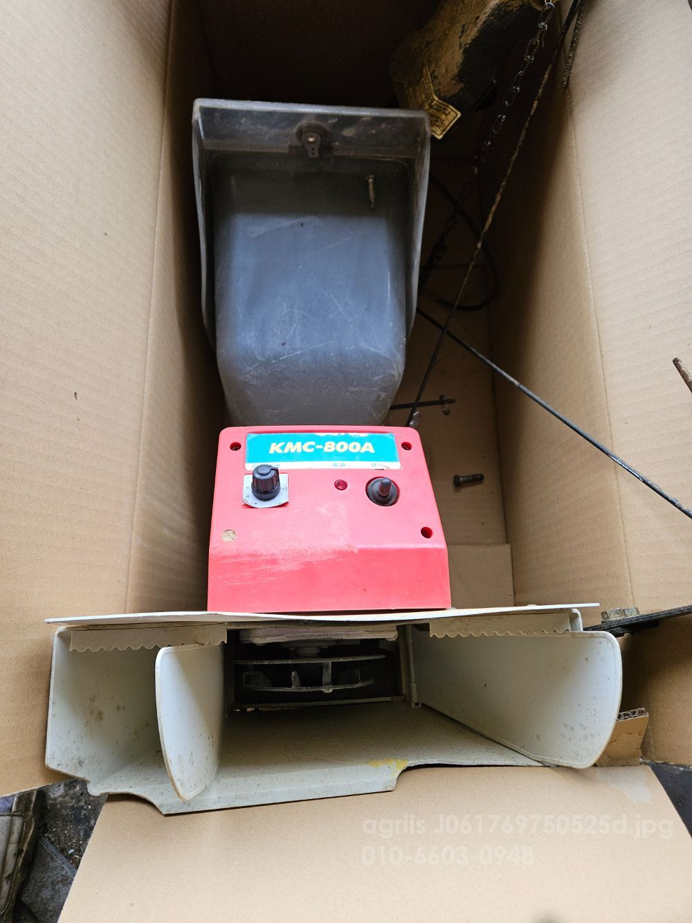 국제 이앙기후방약제살포기 이앙기후방약제살포기 약제살포기 사진2