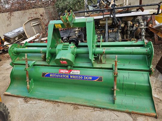 국제 로타리 210 로타 베이터 사진1