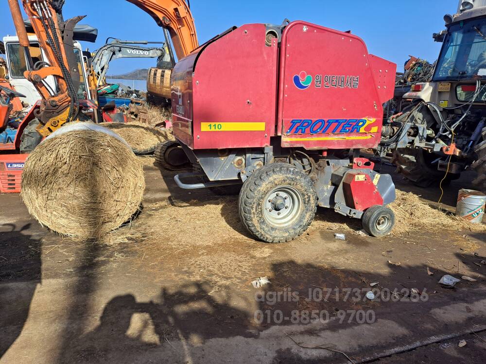 원인터내셔녈11 원형베일러 원=이태리 페리보리100.110 뒤우측면