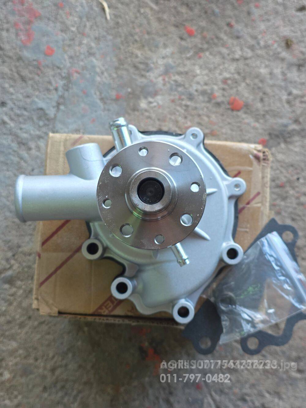 대동 트랙터 D500 (50마력)