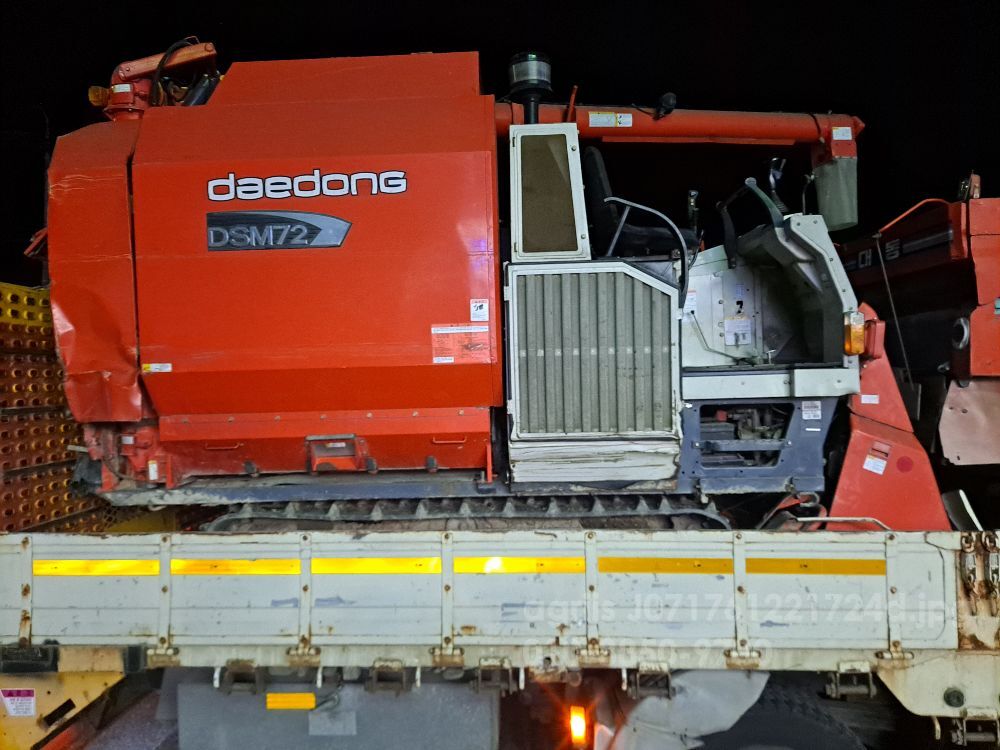 Daedong Combine Harvester DSM72 (4Rows) 뒤우측면