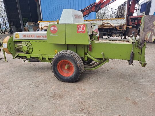 Shibaura Rectangle Baler MARKANT45 