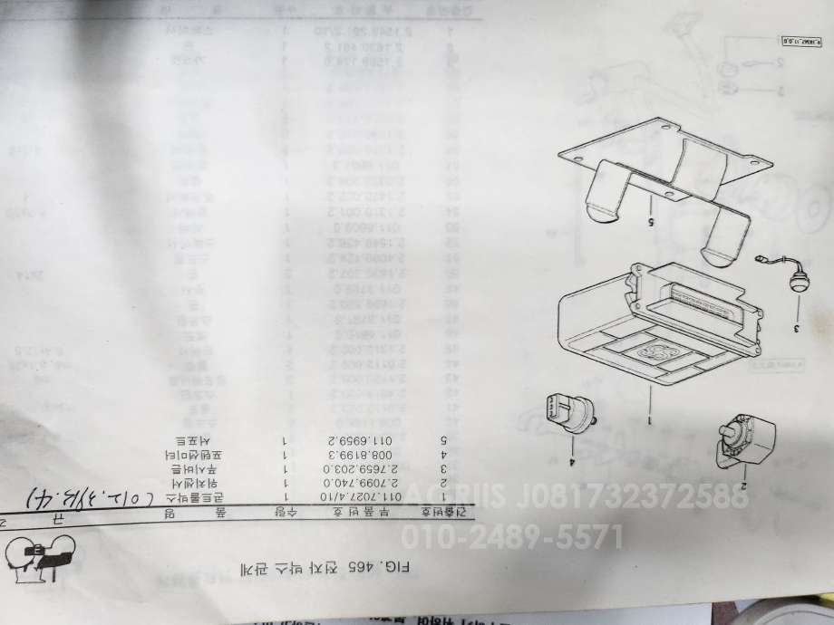 TYM 트랙터 T760 (76마력) 사진3