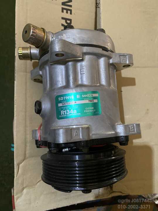 Daedong 포드7811 포드78117811  시동Motor 에어컴프레셔