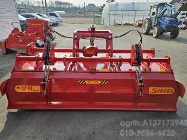  Rotavator SSD245,265,290  앞좌측면