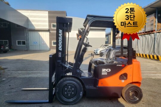 두산 지게차 D20S-5 (2톤)