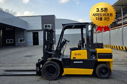 두산 지게차 D35SM 3단마스트 (3.5톤)