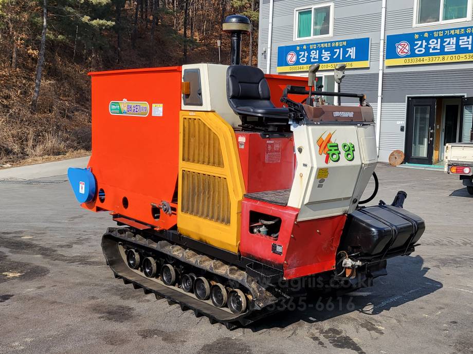  Manure Spreader 유기질퇴비.GW-700  사진 6