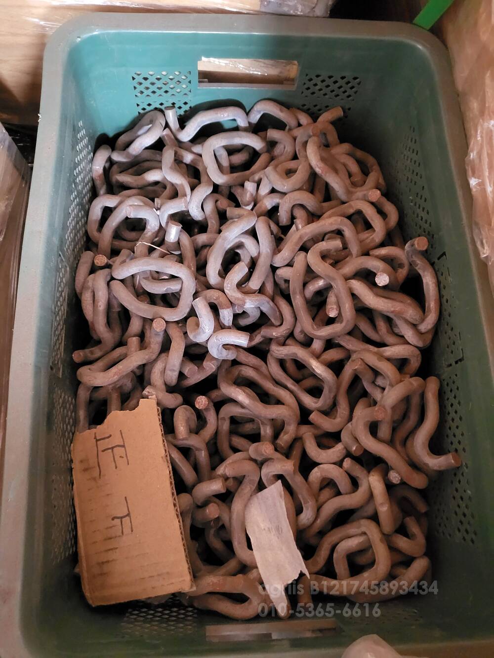 퇴비살포기 이송 퇴비살포기 퇴비살포기 이송체인  뒤우측면