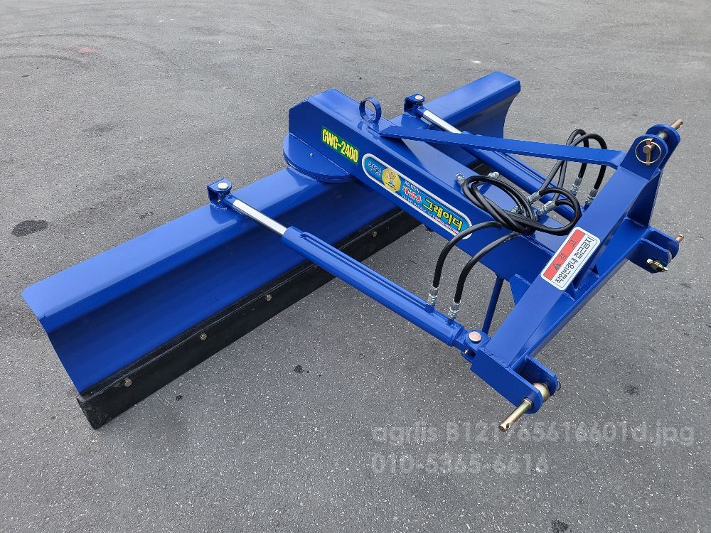  제설용 그레이더(농업용) 제설용 그레이더(농업용)  뒤우측면