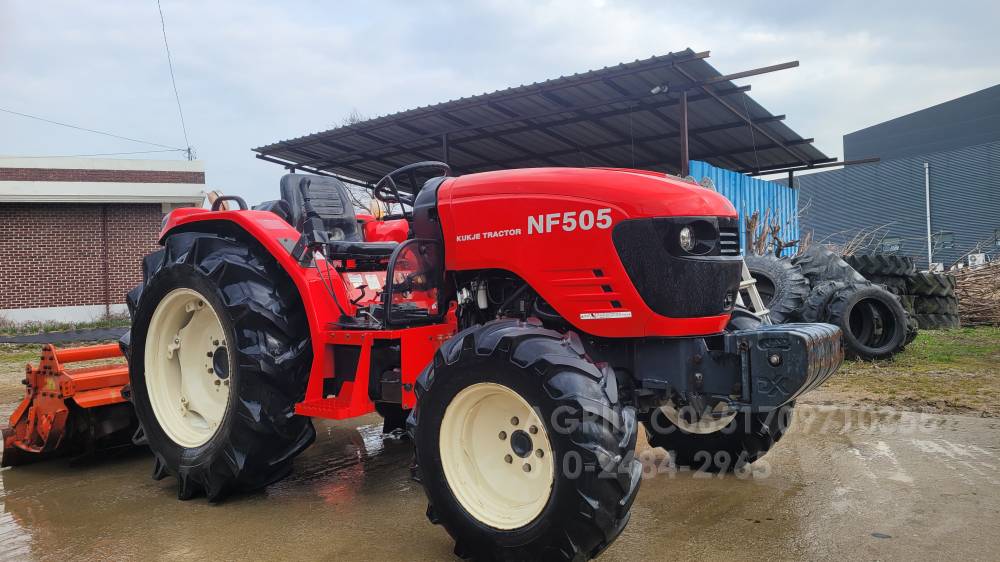 Kukje Tractor NF505 (50hp) 측면