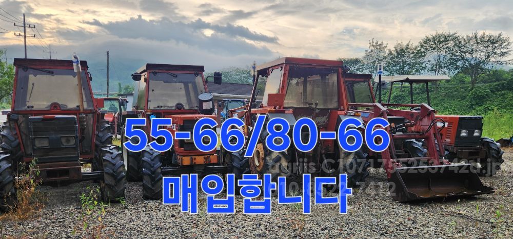 NewHolland Tractor 55-66D (55hp) 뒤우측면