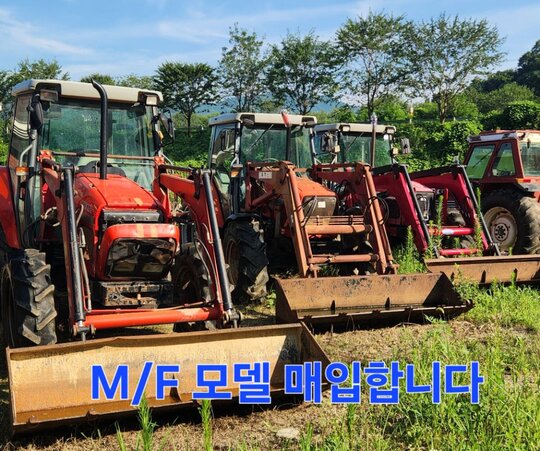  Tractor MF-4245 (85hp) 앞좌측면