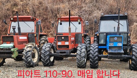 NewHolland Tractor 110-90DT (110hp) 앞좌측면