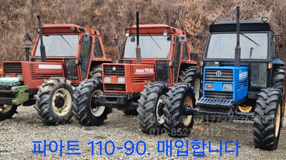 NewHolland Tractor 110-90DT (110hp) 뒤우측면