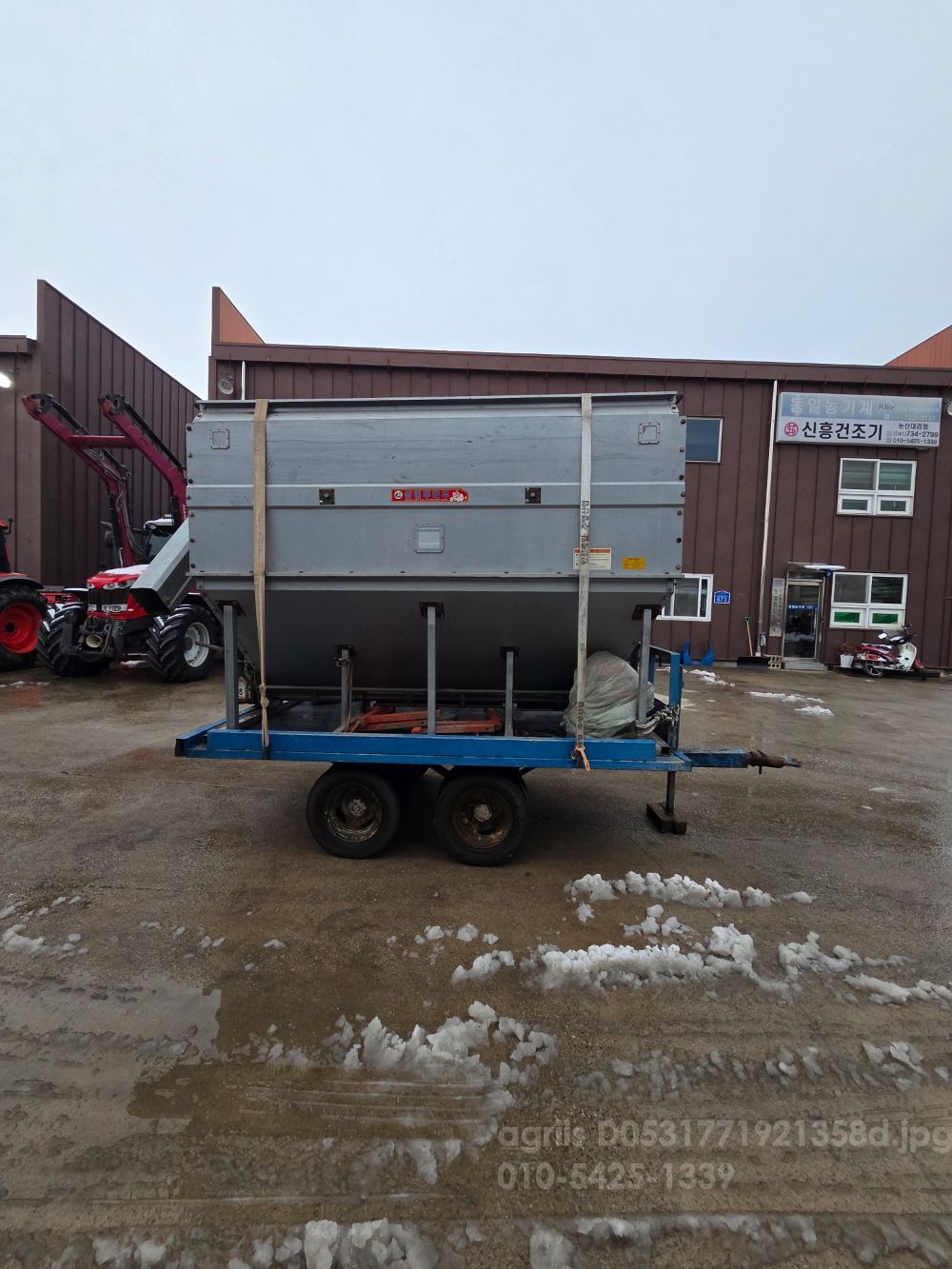 삼일프라우 곡물적재함 곡물적재함 뒤우측면