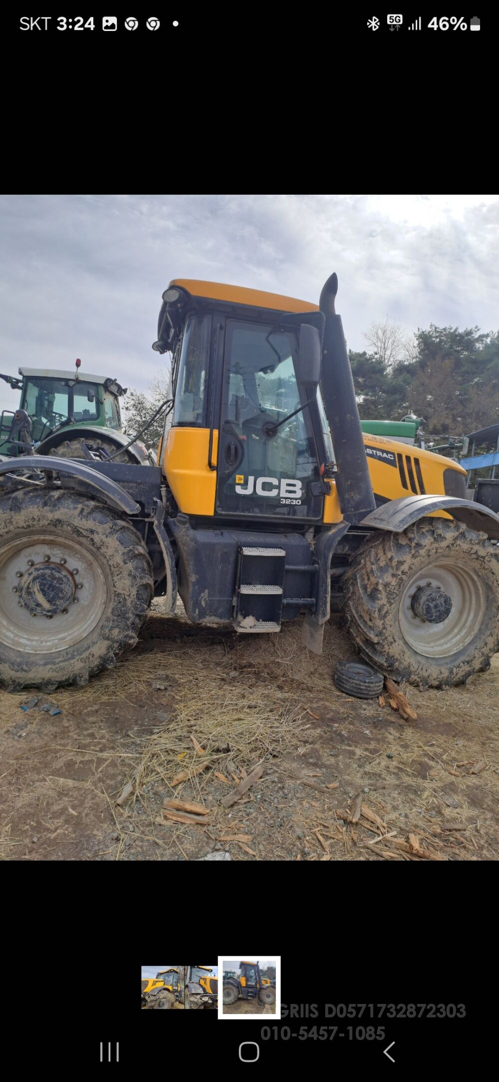 JcB 트랙터 JCB    230마력