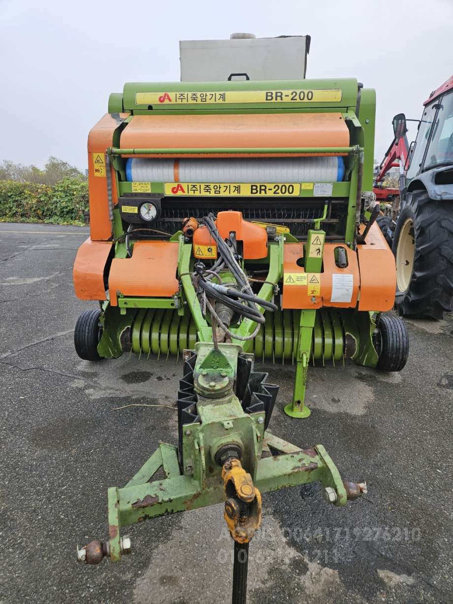  Round Baler BR--200154cm 