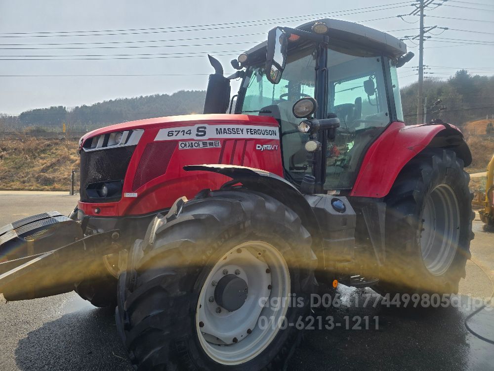 아세아 MF 트랙터 MF6714S (140마력) 뒤우측면
