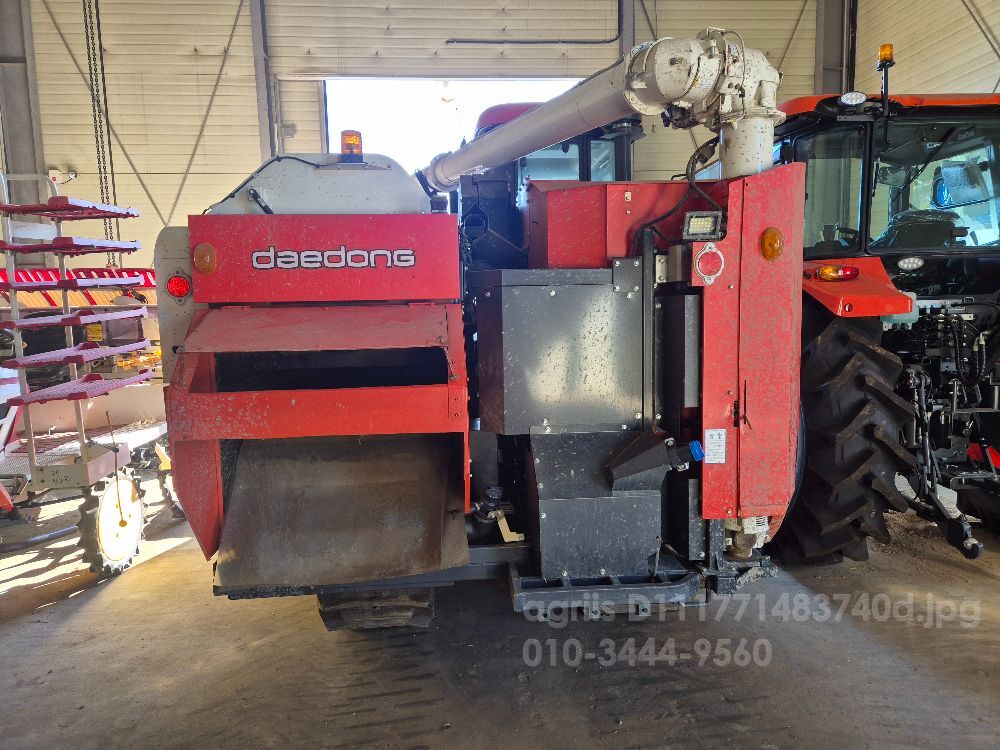 Daedong Combine Harvester DSF85C (보통형) 뒤우측면