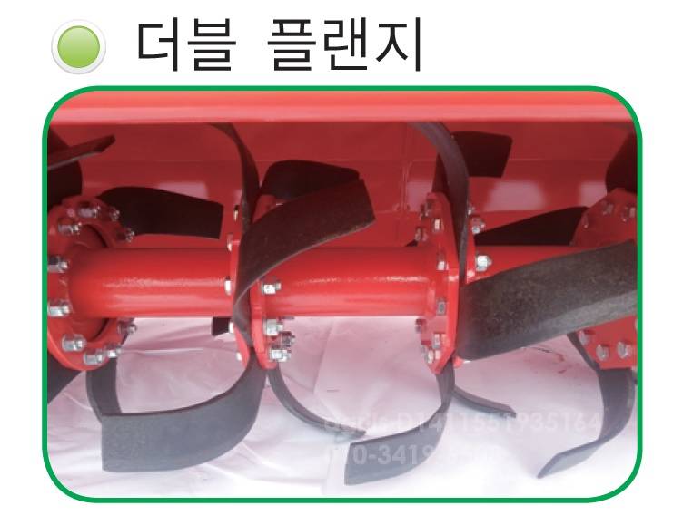 마스키오 로타리 마스키오SC230 측면