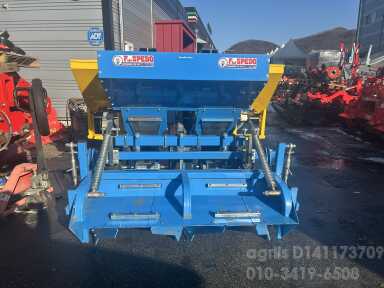 한국페라리트랙터 감자파종기 SPA-2/DBF