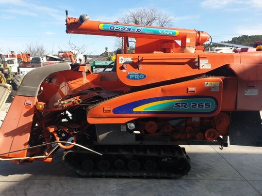 Kubota Combine Harvester SR265 (3Rows)