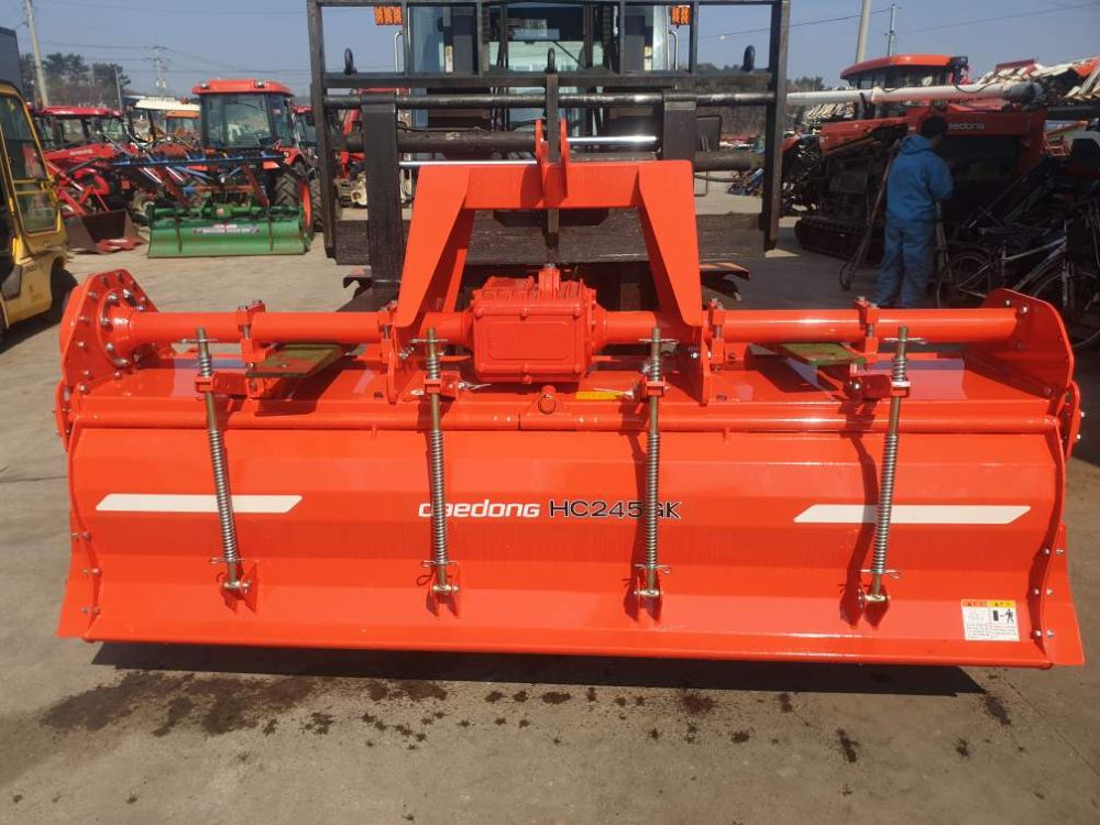 Hangookchain Rotavator HC245GK (경폭245cm)